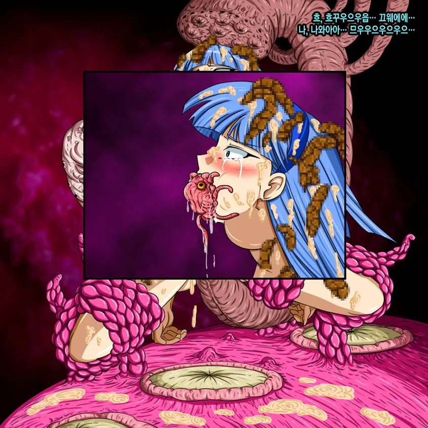 Super Hentai CG Shuu 02 - Kaisui Yokujou